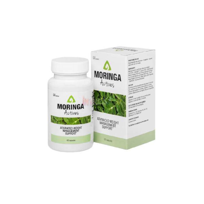 ⟬ Moringa Actives ⟭ ⟬ dietary supplement for weight loss ⟭