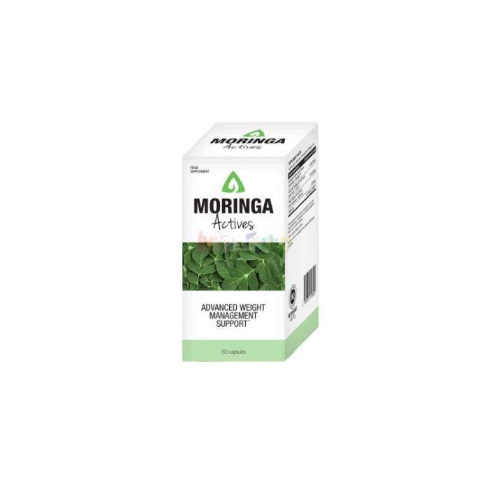 ⟬ Moringa Actives ⟭ ⟬ dietary supplement for weight loss ⟭