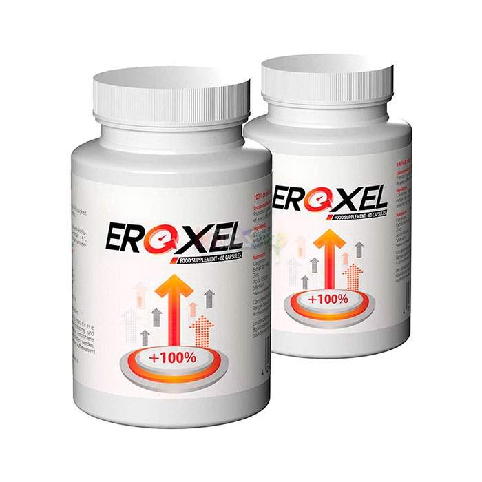 ⟬ Eroxel ⟭ ⟬ for penis enlargement ⟭