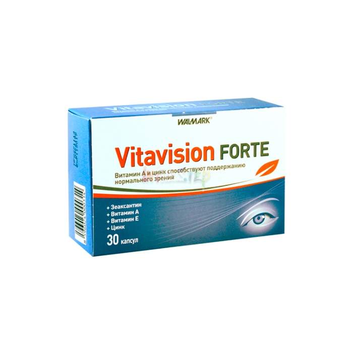 ⟬ Vitavision Forte ⟭ ⟬ remède pour la santé des yeux ⟭