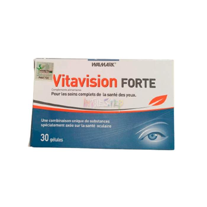 ⟬ Vitavision Forte ⟭ ⟬ remède pour la santé des yeux ⟭