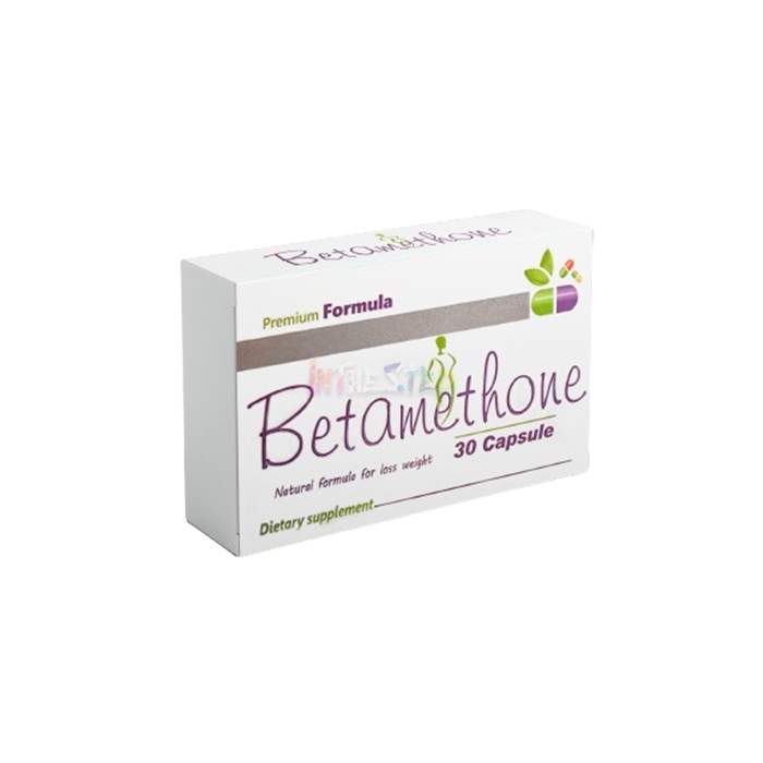 ⟬ Betamethone ⟭ ⟬ slimming capsules ⟭