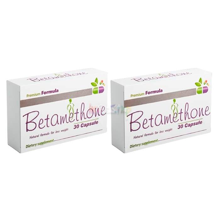 ⟬ Betamethone ⟭ ⟬ slimming capsules ⟭