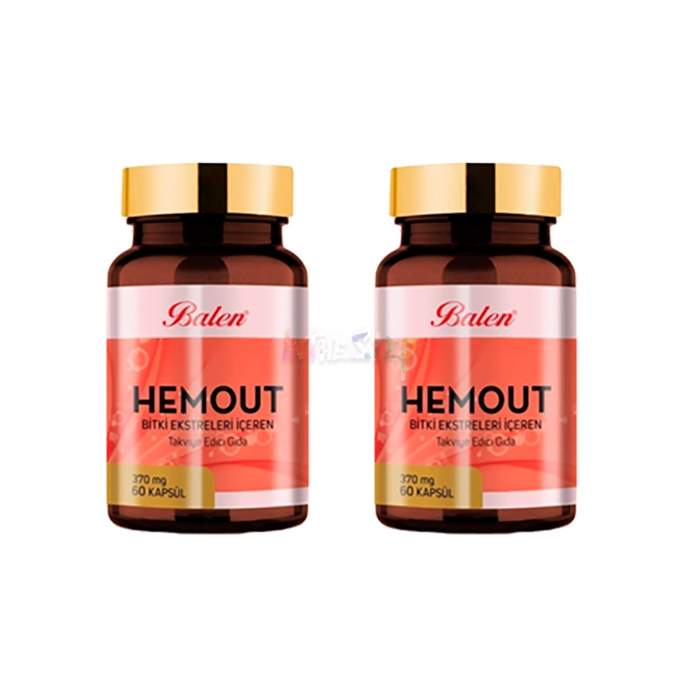 ⟬ Hemout ⟭ ⟬ remedy for hemorrhoids ⟭