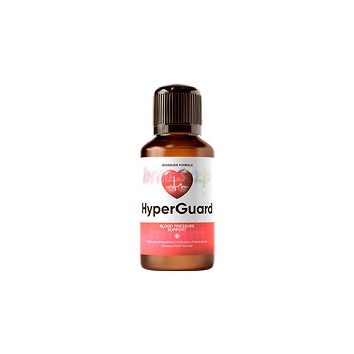 ⟬ HyperGuard ⟭ ⟬ drops for hypertension ⟭