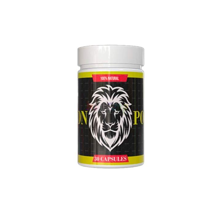 ⟬ Lion Power ⟭ ⟬ stimulateur de libido masculine ⟭