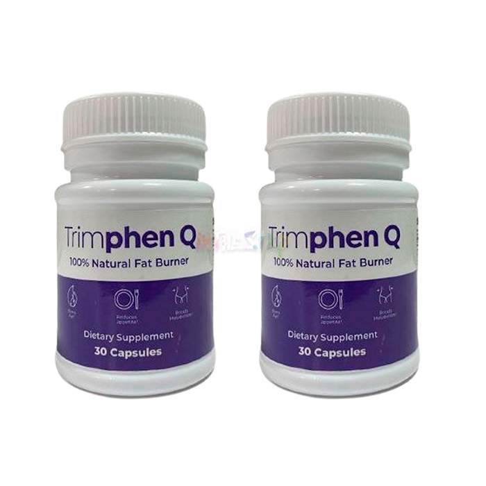 ⟬ Trimphen Q ⟭ ⟬ weight control product ⟭