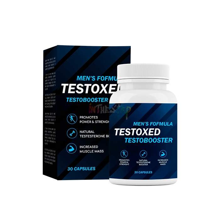 ⟬ Testoxed ⟭ ⟬ agrandisseur musculaire ⟭