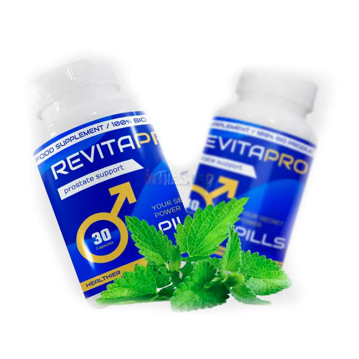 ⟬ RevitaPro ⟭ ⟬ produit de santé de la prostate ⟭