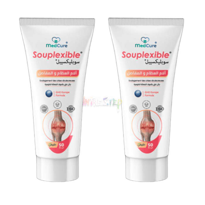 ⟬ Souplexible ⟭ ⟬ joint health product ⟭